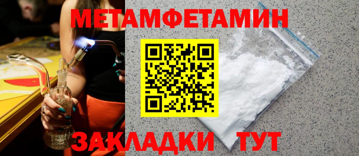 Лсд 25 Нижний Новгород