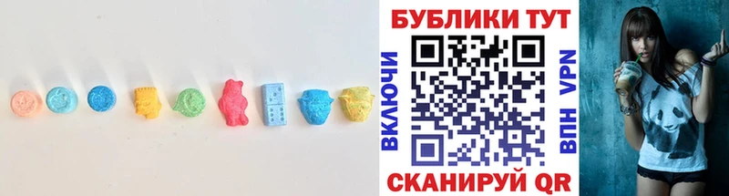 мориарти состав  KRAKEN онион  Нижний Новгород  Ecstasy диски 