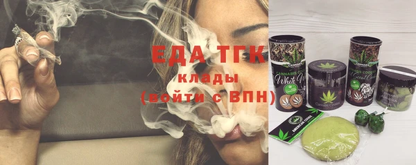 круглые Ладушкин