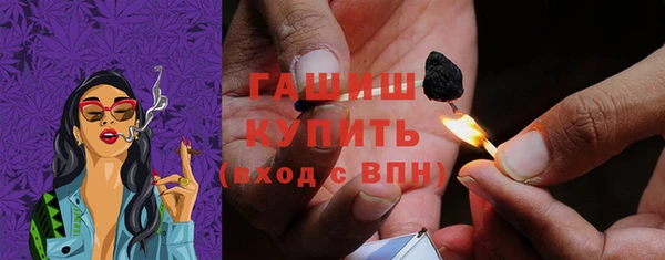 крисы Лабытнанги