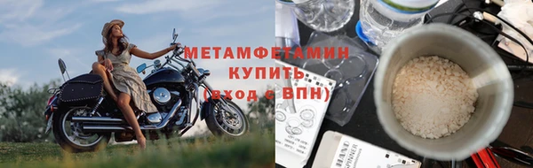 круглые Ладушкин