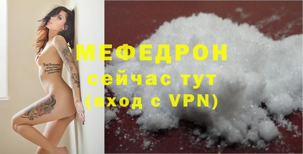 круглые Ладушкин