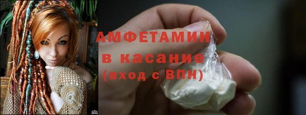 круглые Ладушкин