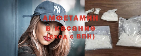 крисы Лабытнанги