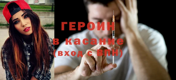 крисы Лабытнанги