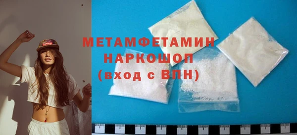 круглые Ладушкин