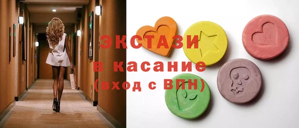 крисы Лабытнанги