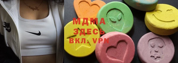 хмурый Лагань