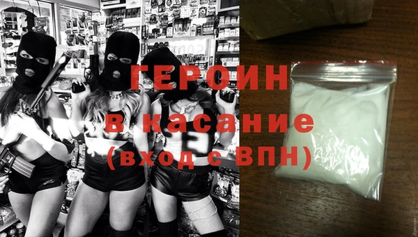 не бодяженный Алзамай