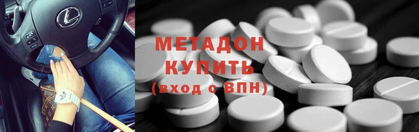 круглые Ладушкин