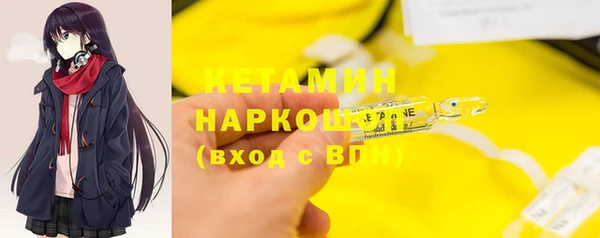 круглые Ладушкин