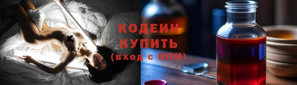 круглые Ладушкин