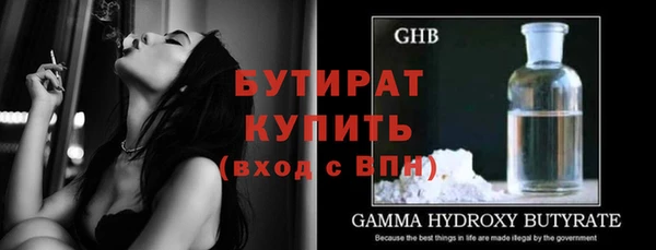 крисы Лабытнанги
