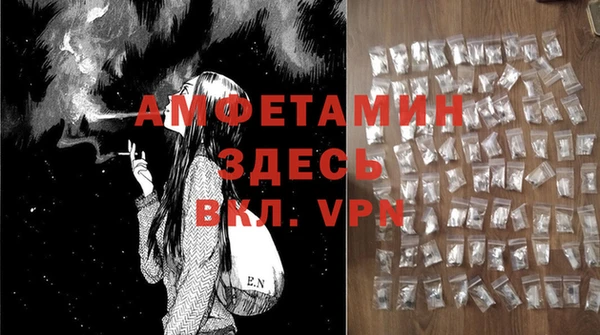 круглые Ладушкин