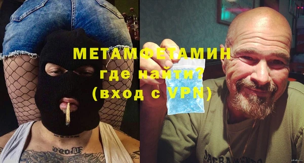 бошки Козельск