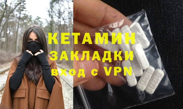 хмурый Лагань