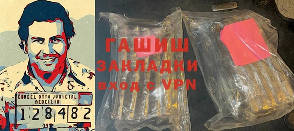 круглые Ладушкин