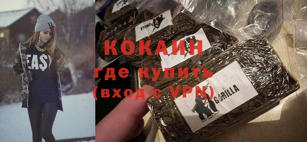 тгк Киров