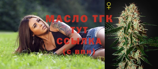 круглые Ладушкин