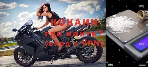 крисы Лабытнанги
