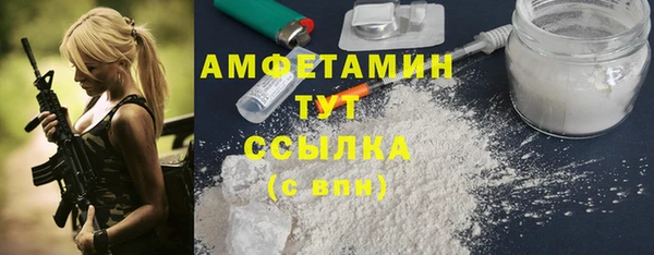 крисы Лабытнанги
