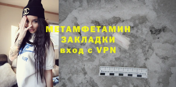 круглые Ладушкин