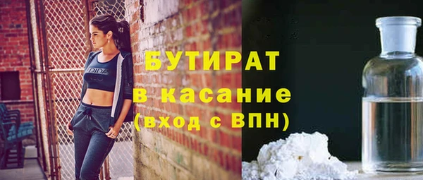 крисы Лабытнанги