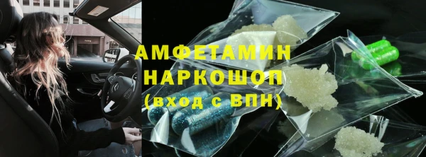 меф Архангельск