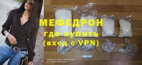 крисы Лабытнанги