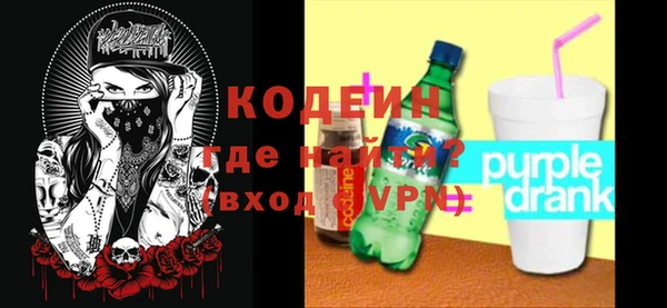 хмурый Лагань