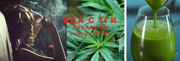 МДПВ Чита