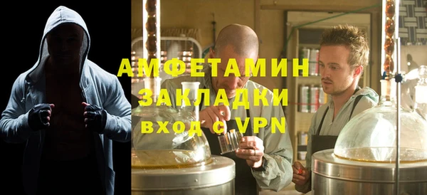 круглые Ладушкин