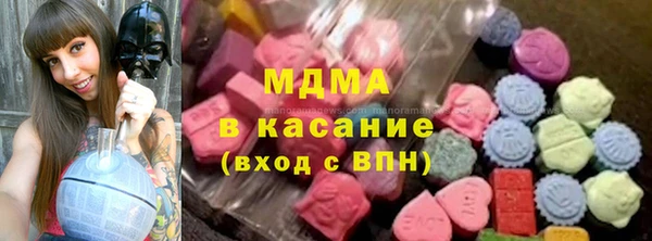 крисы Лабытнанги