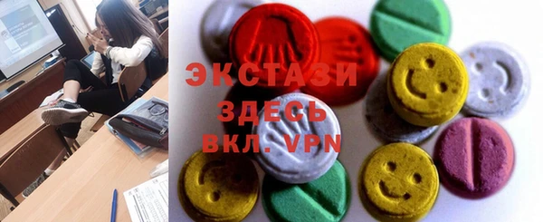 хмурый Лагань