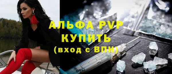 круглые Ладушкин