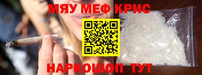 МДПВ Гусиноозёрск