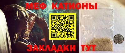 мдма Апшеронск