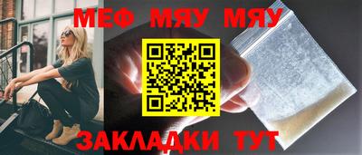 дистиллят марихуана Гусь-Хрустальный