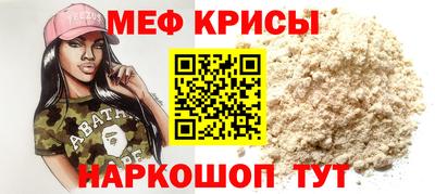 кокаин премиум Аргун