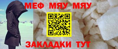 гашик Апрелевка