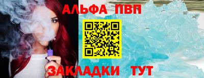 крисы Гусев