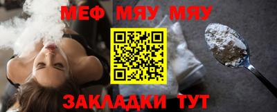 гашик Апрелевка