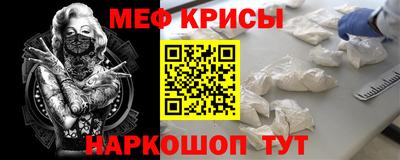 гашик Апрелевка