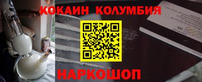 мдма Апшеронск