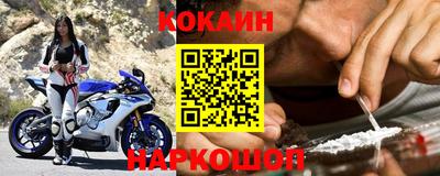 МДПВ Гусиноозёрск