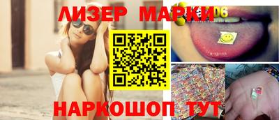 МДПВ Гусиноозёрск