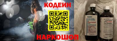 гашик Апрелевка