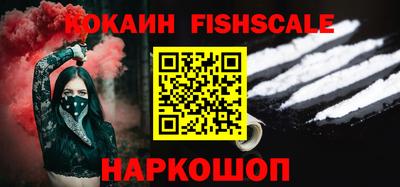 крисы Гусев