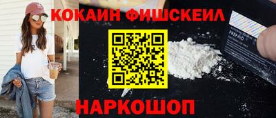 крисы Гусев