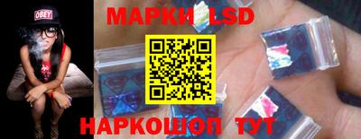 гашик Апрелевка